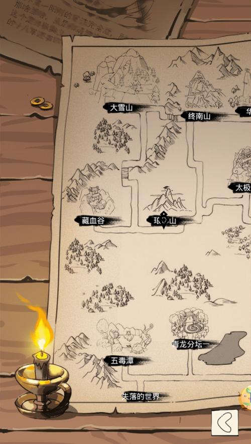 暴走英雄坛琅琊山攻略 - 暴走英雄坛琅琊山攻略壁画怎么看?-第6张图片-益智游