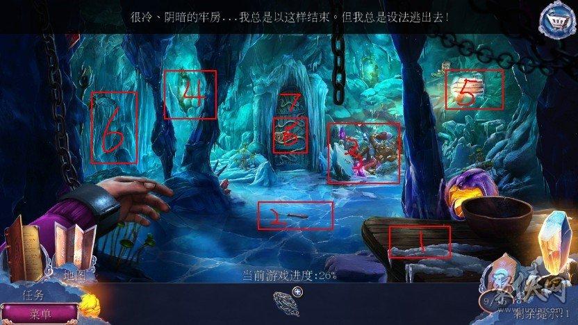 逃出监狱密室攻略(逃出监狱游戏攻略)-第7张图片-益智游 逃出监狱密室攻略(逃出监狱游戏攻略)-第7张图片-益智游
