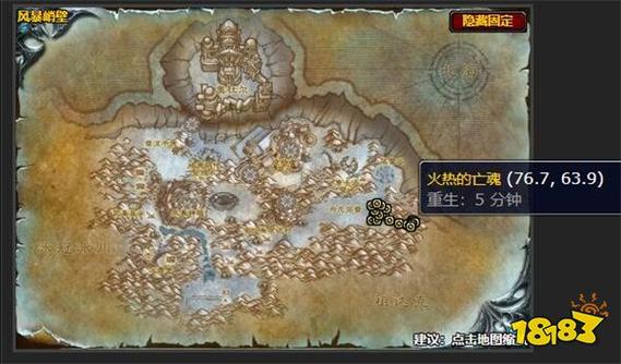 元素之战攻略 - 元素之战攻略大全-第2张图片-益智游 元素之战攻略 - 元素之战攻略大全-第2张图片-益智游
