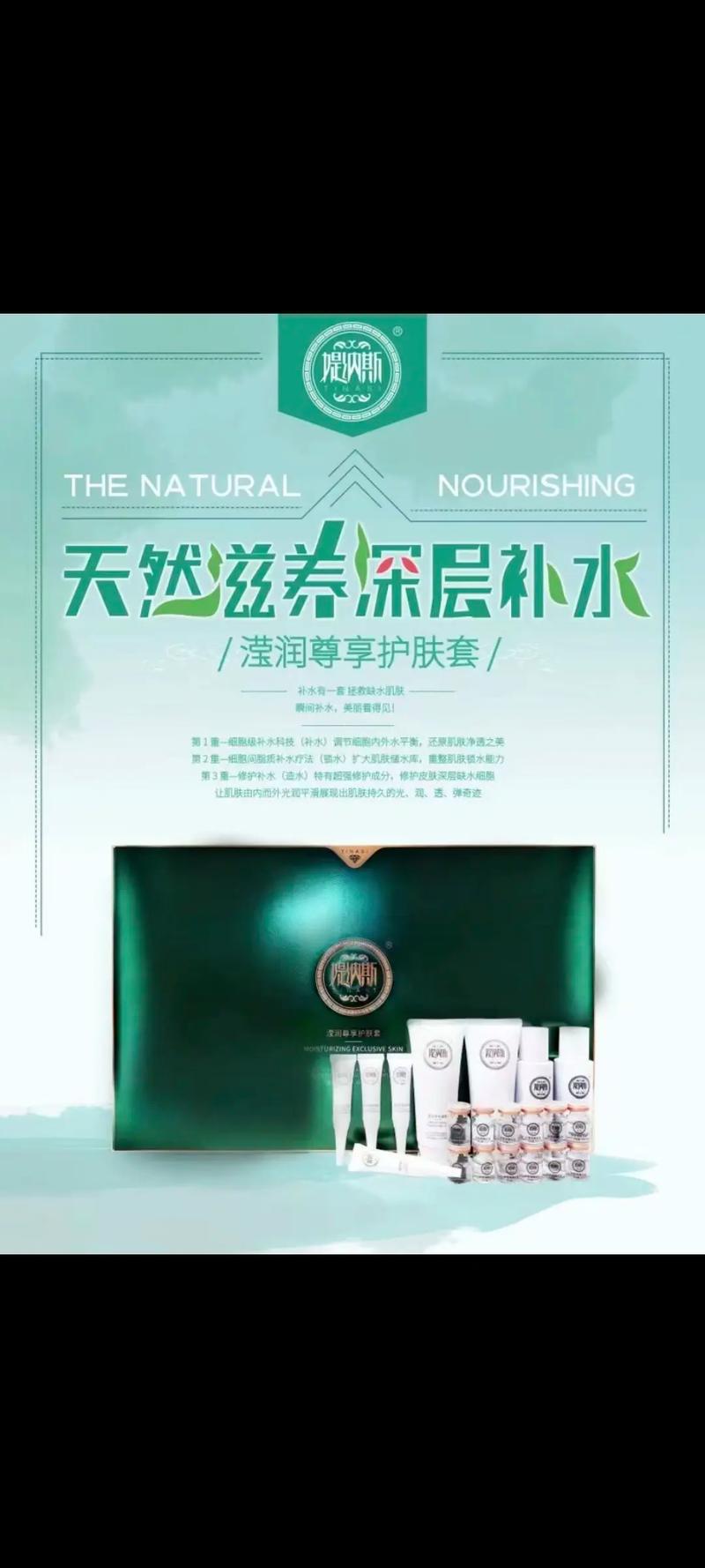 海淘化妆品攻略 - 海淘化妆品那么便宜是真货吗-第1张图片-益智游