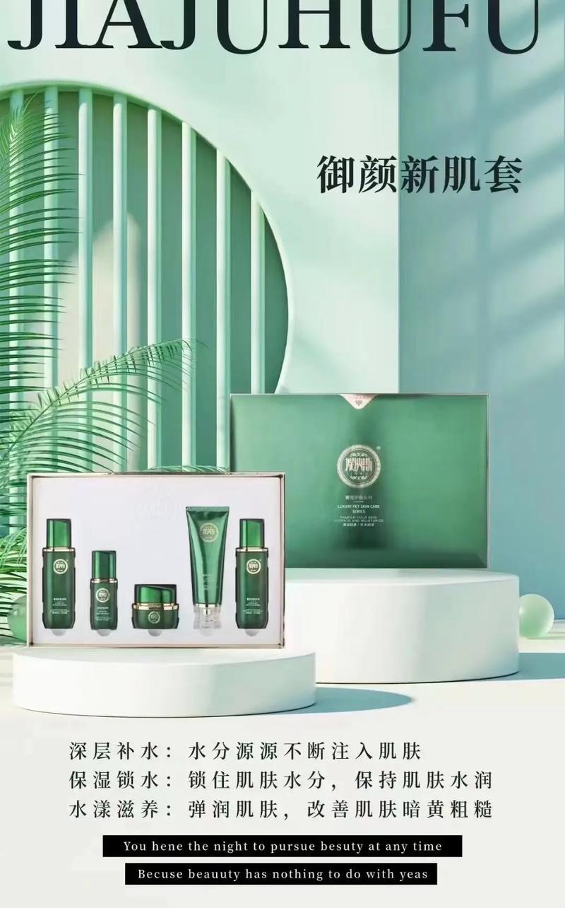 海淘化妆品攻略 - 海淘化妆品那么便宜是真货吗-第2张图片-益智游