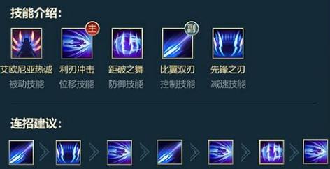 新版刀妹攻略（刀妹攻略2021）-第5张图片-益智游