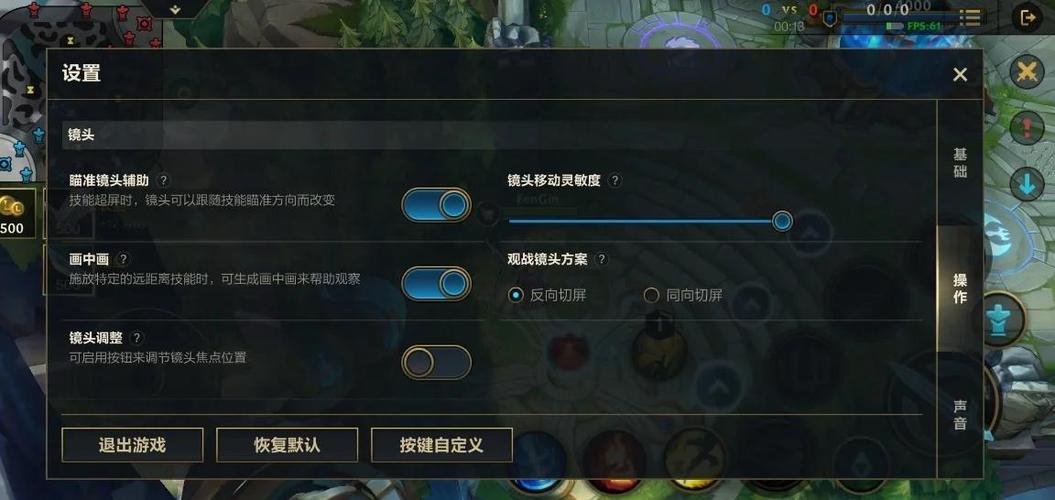 新版刀妹攻略（刀妹攻略2021）-第7张图片-益智游