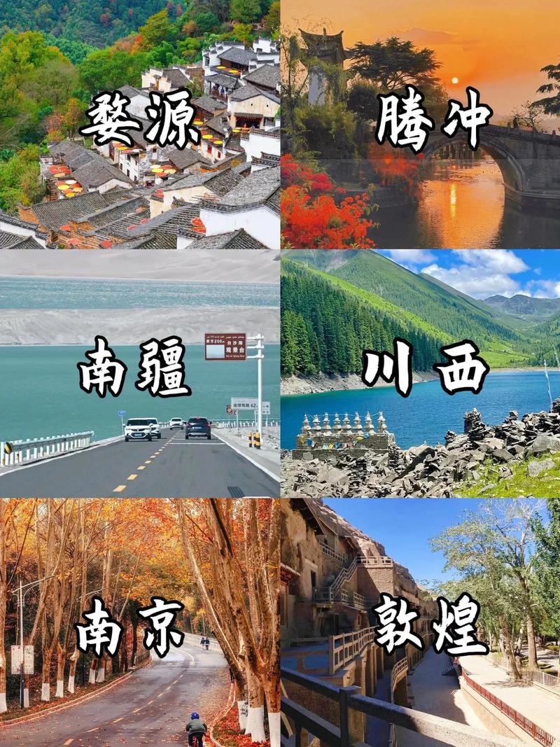 12月份日本旅游攻略(日本一月旅游)-第7张图片-益智游 12月份日本旅游攻略(日本一月旅游)-第7张图片-益智游