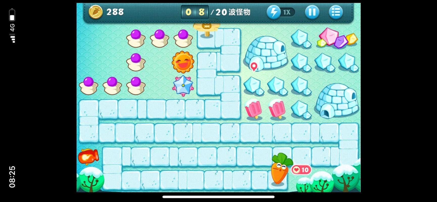 保卫萝卜2每天一战攻略(保卫萝卜2攻略每天一战第二关)-第2张图片-益智游 保卫萝卜2每天一战攻略(保卫萝卜2攻略每天一战第二关)-第2张图片-益智游