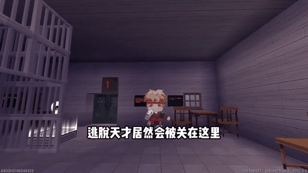 天才游戏攻略,天才游戏攻略网-第1张图片-益智游 天才游戏攻略,天才游戏攻略网-第1张图片-益智游