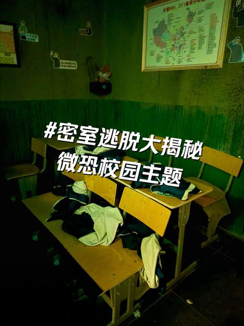 天才游戏攻略,天才游戏攻略网-第3张图片-益智游 天才游戏攻略,天才游戏攻略网-第3张图片-益智游