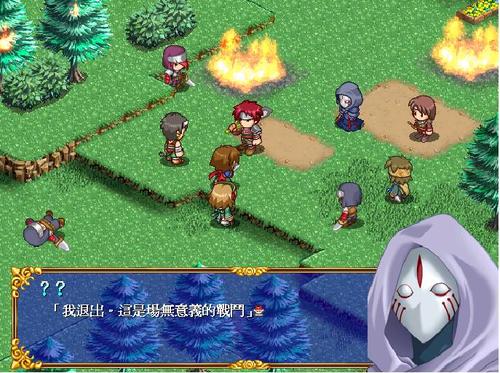 新神奇传说3攻略（新神奇传说3攻略图文）-第1张图片-益智游