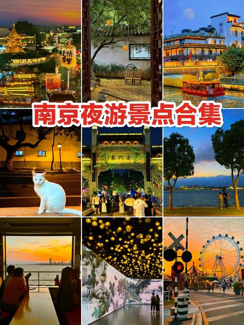 南京秦淮河夜景攻略,南京秦淮河夜景在哪里-第5张图片-益智游 南京秦淮河夜景攻略,南京秦淮河夜景在哪里-第5张图片-益智游