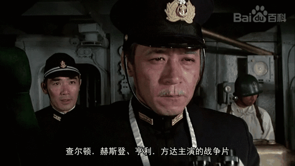 中途岛攻略(中途岛战役攻略)-第2张图片-益智游 中途岛攻略(中途岛战役攻略)-第2张图片-益智游
