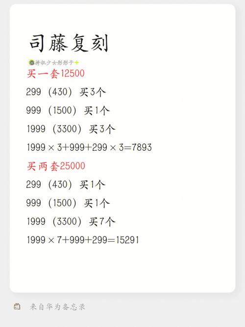 梦幻仙灵攻略,梦幻西游仙灵店铺在哪打开-第6张图片-益智游 梦幻仙灵攻略,梦幻西游仙灵店铺在哪打开-第6张图片-益智游