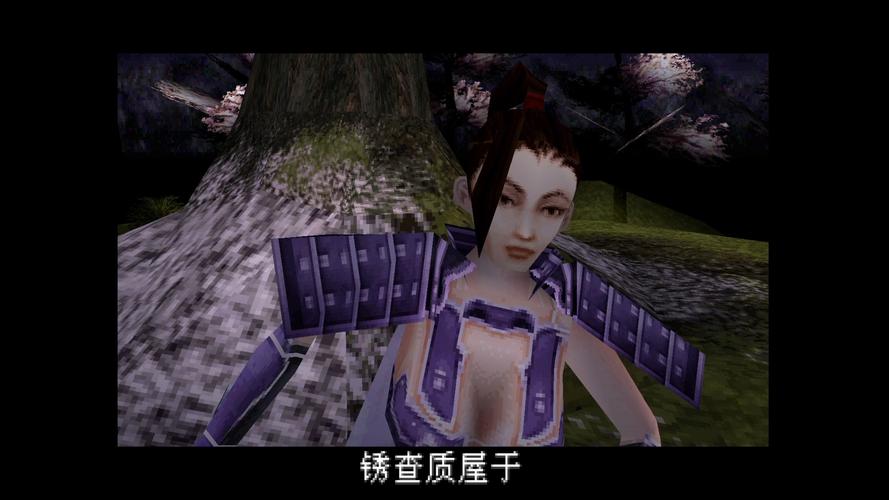 天诛2攻略(天诛2好玩吗)-第4张图片-益智游 天诛2攻略(天诛2好玩吗)-第4张图片-益智游