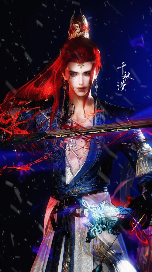 夜守孤城攻略 - 夜守孤城城墙-第4张图片-益智游 夜守孤城攻略 - 夜守孤城城墙-第4张图片-益智游