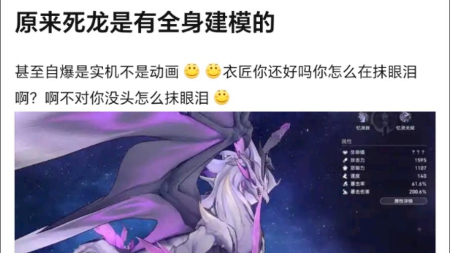 幻仙劫攻略(幻仙劫惊现魔教)-第3张图片-益智游 幻仙劫攻略(幻仙劫惊现魔教)-第3张图片-益智游