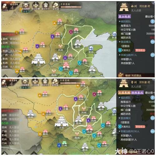 逐鹿无双攻略,逐鹿无双官方网站-第6张图片-益智游 逐鹿无双攻略,逐鹿无双官方网站-第6张图片-益智游