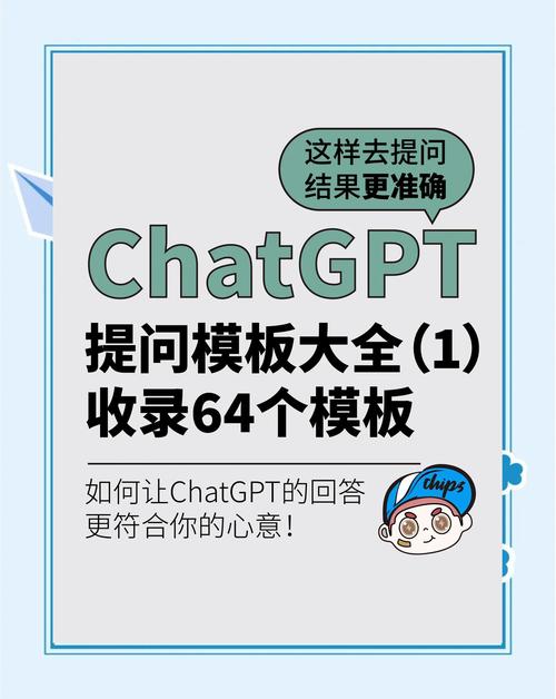 模型移动攻略大全(模型移动攻略13)-第5张图片-益智游 模型移动攻略大全(模型移动攻略13)-第5张图片-益智游
