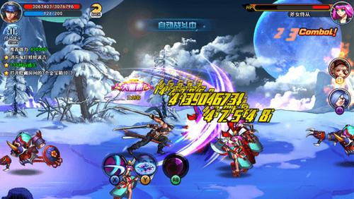 超神乱斗攻略（超神乱斗攻略图文）-第1张图片-益智游