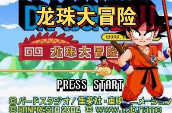超神乱斗攻略（超神乱斗攻略图文）-第2张图片-益智游