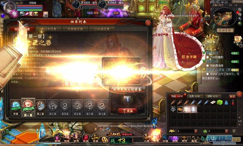 魔域转生结界攻略 - 魔域转生结界攻略视频-第5张图片-益智游 魔域转生结界攻略 - 魔域转生结界攻略视频-第5张图片-益智游