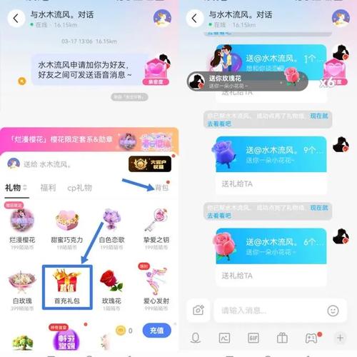 陌陌争霸攻略 - 陌陌争霸2021-第1张图片-益智游 陌陌争霸攻略 - 陌陌争霸2021-第1张图片-益智游