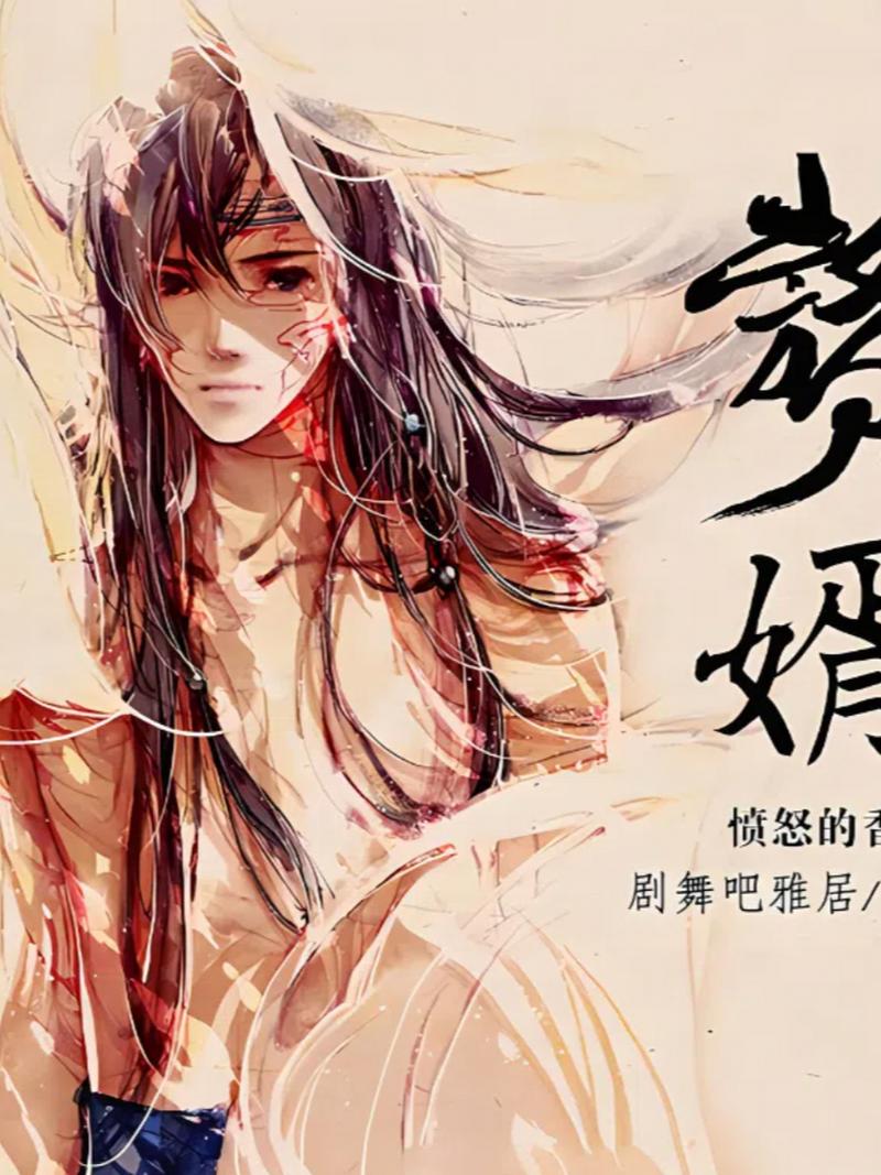 腹黑徒弟养成攻略(腹黑徒弟养成攻略小说)-第6张图片-益智游 腹黑徒弟养成攻略(腹黑徒弟养成攻略小说)-第6张图片-益智游