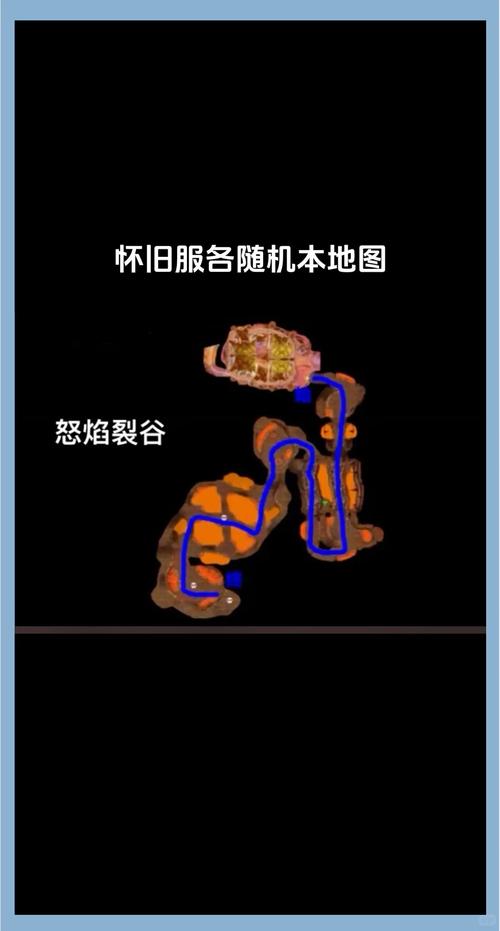 天火之殇下部副本攻略,天火之殇下变身克制-第2张图片-益智游 天火之殇下部副本攻略,天火之殇下变身克制-第2张图片-益智游
