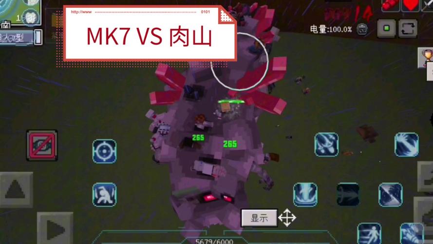 我的部落攻略(我的部落攻略大全)-第1张图片-益智游 我的部落攻略(我的部落攻略大全)-第1张图片-益智游