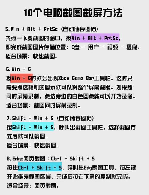 攻略向游戏,攻略向galgame-第7张图片-益智游 攻略向游戏,攻略向galgame-第7张图片-益智游