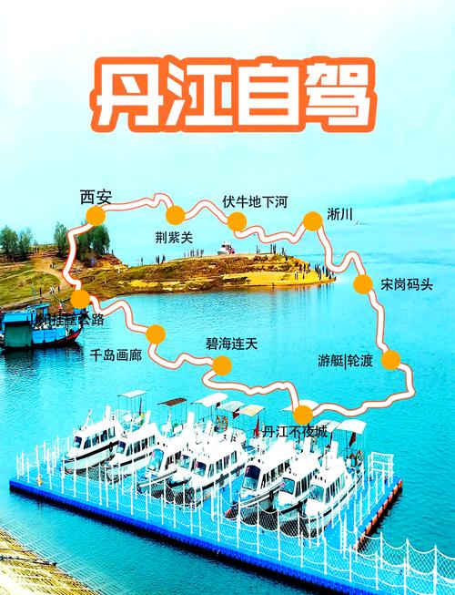 春节自驾旅游攻略,春节自驾旅游攻略国内推荐-第5张图片-益智游 春节自驾旅游攻略,春节自驾旅游攻略国内推荐-第5张图片-益智游
