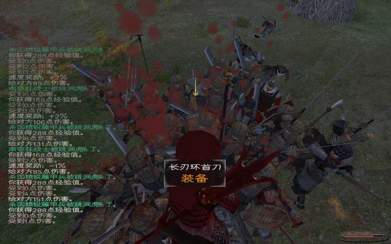 三国群殴攻略 - 三国群殴传完美攻略-第1张图片-益智游 三国群殴攻略 - 三国群殴传完美攻略-第1张图片-益智游