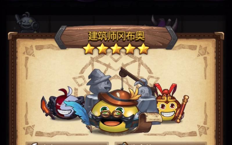 信号发射站攻略,信号发射器步骤流程-第8张图片-益智游 信号发射站攻略,信号发射器步骤流程-第8张图片-益智游