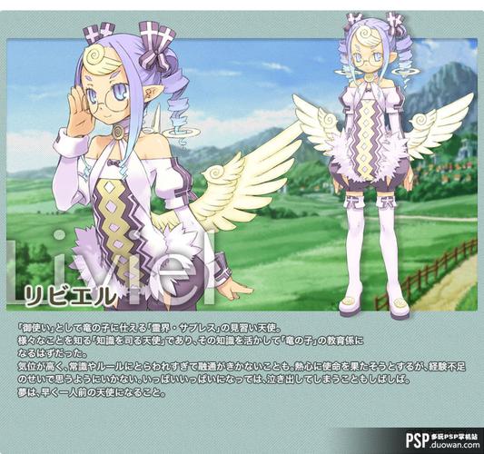 召唤之夜4花园攻略,召唤之夜4 攻略-第6张图片-益智游 召唤之夜4花园攻略,召唤之夜4 攻略-第6张图片-益智游