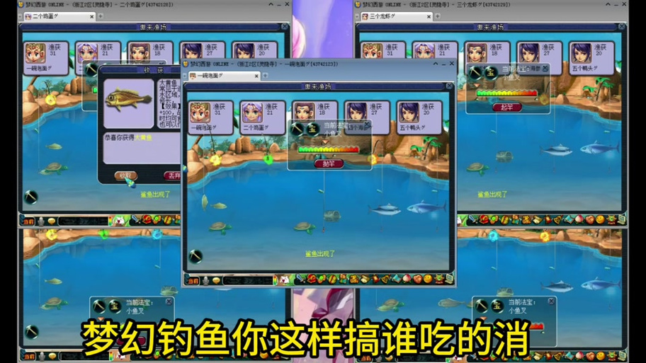 迪士尼梦幻王国攻略(迪斯尼梦幻王国攻略)-第2张图片-益智游 迪士尼梦幻王国攻略(迪斯尼梦幻王国攻略)-第2张图片-益智游